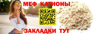 PSILOCYBIN Шахты