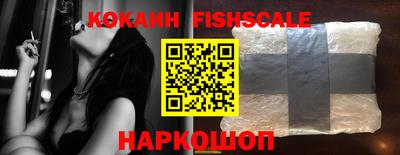 прущая мука Шелехов