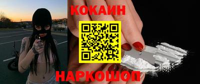 PSILOCYBIN Шахты