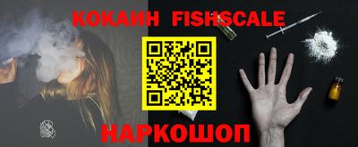 прущая мука Шелехов