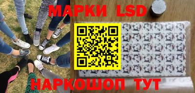 прущая мука Шелехов