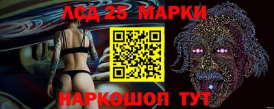 скорость Шебекино