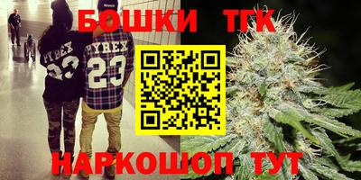 PSILOCYBIN Шахты