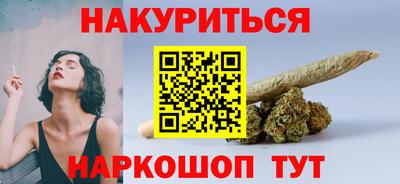PSILOCYBIN Шахты