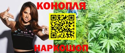 скорость Шебекино