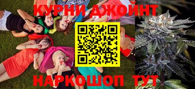 скорость Шебекино