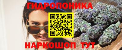 прущая мука Шелехов