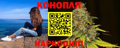прущая мука Шелехов