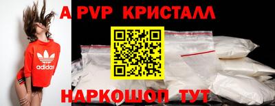 PSILOCYBIN Шахты