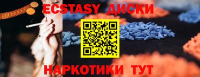 скорость Шебекино