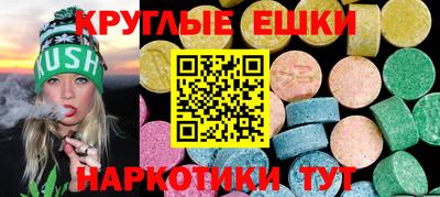 PSILOCYBIN Шахты