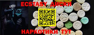 PSILOCYBIN Шахты