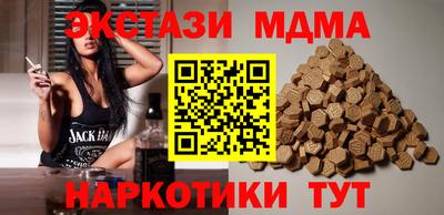 прущая мука Шелехов