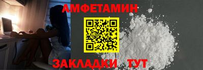 PSILOCYBIN Шахты