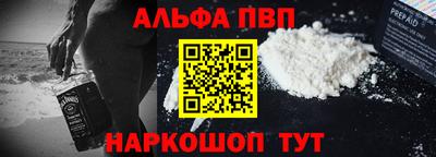 PSILOCYBIN Шахты