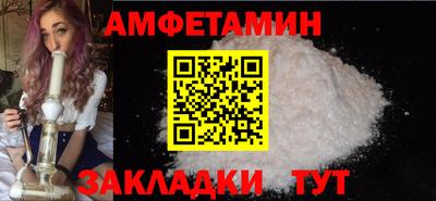 PSILOCYBIN Шахты