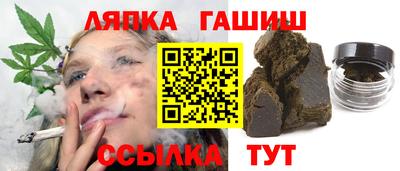 PSILOCYBIN Шахты