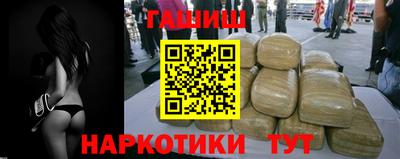 скорость Шебекино