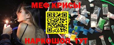 скорость Шебекино